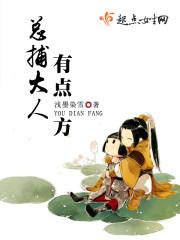 重生九零军嫂撩夫记