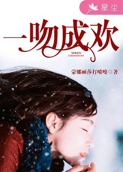 遇见你是我的缘是哪首歌的歌词