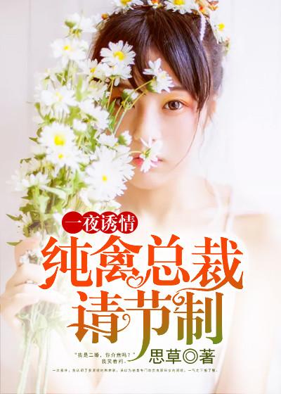 缘来幸福是你连续剧全集免费观看