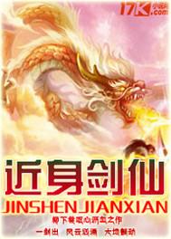 福运农女之屯粮王妃 聚合中文网