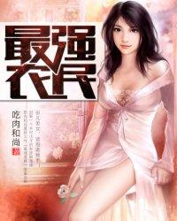 致富大亨游戏破解版无限金币