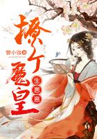 逆天女皇重生后笔趣阁免费阅读