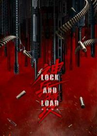 神兵特攻第十集预告