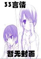 快穿之打脸狂魔资源