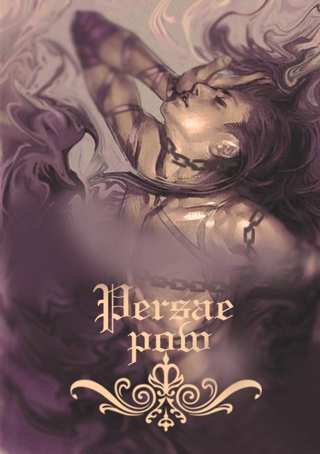 波斯刺客囚徒之舞什么时候出的