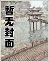 土城古镇