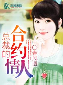 错位相亲短剧全集免费播放