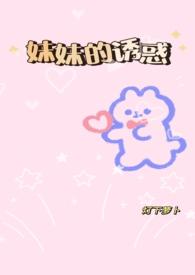 骨科)_最新章节