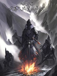 方舟背后的故事