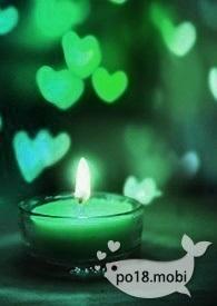 阴差阳错glby还可以