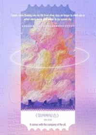 筑春酒53度酱香价格