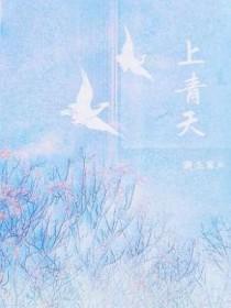 无意俄然遇知己