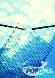 心上人出嫁原唱完整版