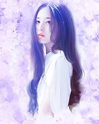 她走后渣总却疯了 姜子芽