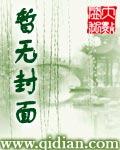 金牌经纪人平台